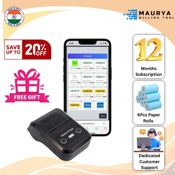 Small Billing Machine Combo